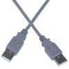  PremiumCord USB 2.0 High Speed Kabel